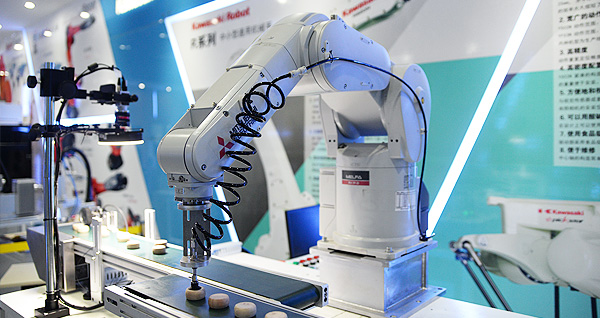 shanghai handler robot co., ltd.